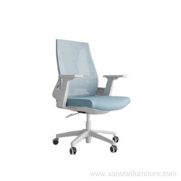 Arrivals Sponge Mesh Back Swivel Office Chair